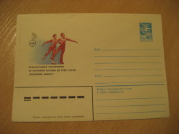 RUSSIA 1983 Ice Figure Skating Patinage Artistique Sur Glace Postal Stationery Cover USSR CCCP - Figure Skating