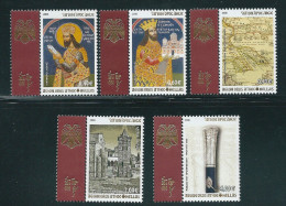 Greece 2008 Mount Athos - Agion Oros - Historical Beginning Set MNH - Nuovi