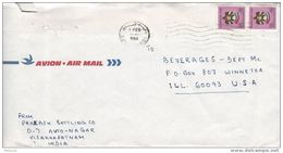 27387. Carta Aerea  ABU DHABI (Emiratos) Remitida De India A Estados Unidos 1984 - Abu Dhabi