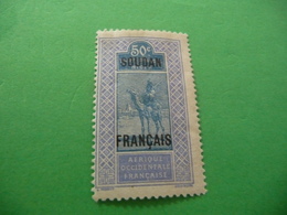 TIMBRE    SOUDAN    N  32      COTE  1,50  EUROS    NEUF  TRACE  CHARNIERE - Nuovi