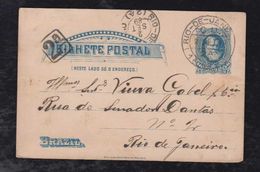 Brazil Brasil 1889 BP 14 40R Dom Pedro Stationery Card Local Use RIO At Imperio - Postal Stationery