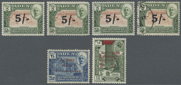 **/*/O/Br Aden - Qu'aiti State In Hadhramaut: 1942/1966 (ca.), Accumulation In Album With Several Better Issue - Yémen