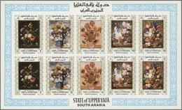 ** Aden - State Of Upper Yafa: 1967, Unmounted Mint Collection In A Lindner Binder Incl. Imperforate Is - Aden (1854-1963)