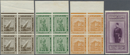 O/*/** Ägypten: 1866/1980 (ca.), Mint And Used Collection/accumulation In A Binder On Stocksheets, Main Val - 1915-1921 Protectorat Britannique