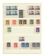 **/*/(*) Ägypten: 1925/1950 (ca.), Specialised Assortment On Stocksheets Incl. Nearly 100 Imperfs And Nice Se - 1915-1921 British Protectorate