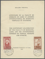Ägypten: 1928, 100th Anniversary Of Faculty Of Medicine/1st Congress For Tropical Hygiene, Group Of - 1915-1921 British Protectorate
