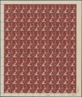 ** Ägypten: 1945-1959: Collection Of 25 Different Sheets, Mostly Sheets Of 50 Commemoratives Including - 1915-1921 Brits Protectoraat