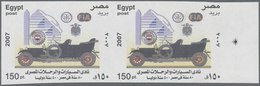 **/(*) Ägypten: 1991/2007, Three Imperforated Souvenir Sheets As Horizontal Pairs With Sheet Margins (Bl. 4 - 1915-1921 British Protectorate