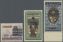 * Ägypten - Besetzung Von Palästina: 1948 Complete Set Of 19 King Farouk Definitives Up To £1 All With - Andere & Zonder Classificatie