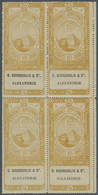 (*) Ägypten - Besonderheiten: 1890s, FISCALS "Cigarette Stamps", Collection Of 23 Different Blocks Of Fo - Altri & Non Classificati