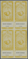 (*) Ägypten - Besonderheiten: 1890s, FISCALS "Cigarette Stamps", Collection Of 18 Different Blocks Of Fo - Other & Unclassified