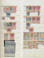 **/*/O Äthiopien: 1895-2000, Large Album With Comprehensive Collection Most Mint, Handstamped And Overprint - Ethiopia