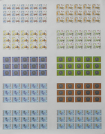(*) Äthiopien: 1995, Zwei UNGEZÄHNTE Druckbögen Mit 10 Verschiedenen 15er-Blocks Zusammenhängend Dabei K - Etiopia
