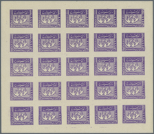 ** Afghanistan: 1898/1966 (ca.), Extremely Valuable And Impressing Holding Of Large Units/sheets And So - Afghanistan