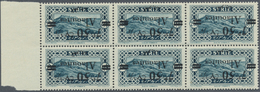 ** Alawiten-Gebiet: 1926, 7.50pi. On 2.50pi. Greenish-blue, 50 U/m Copies With Inverted Overprint. Maur - Brieven En Documenten