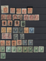 O/*/** Argentinien: 1867-1950's: Mint And Used Collection Of Single Stamps, Multiples As Blocks Of Four, Ma - Sonstige & Ohne Zuordnung