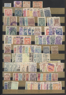 O/(*) Argentinien - Besonderheiten: 1895/1920 (ca.), Klassische Sammlung Von Stempelmarken/Steuermarken, D - Altri & Non Classificati