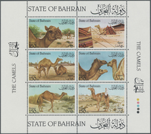 ** Bahrain: 1989, DROMEDARIES Lot With 95 Complete Sets In Two Different Sheetlets Of Six, Very Attract - Bahreïn (1965-...)