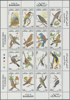 ** Bahrain: 1992, MIGRATORY BIRDS Lot With 95 Complete Sets In Sheetlets Of 16, Very Attractive Themati - Bahrain (1965-...)