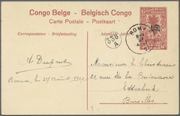 GA Belgisch-Kongo: 1921, Stationery Card 15/30 On 10c. Red, Lot Of Five Used Cards Showing Varieties: " - Andere & Zonder Classificatie