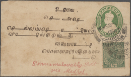 Br/GA Birma / Burma / Myanmar: 1900/1935 (ca.), Unsearched Stock With Around 1.500 (onethousandfivehundred - Myanmar (Birma 1948-...)