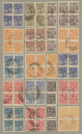 O Brasilien: 1930/1960, Definitve Series "Vovo" And "Netinha", Very Comprehensive Accumulation Of Appr - Other & Unclassified