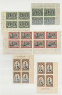 ** Canada: 1939/1967, Unmounted Mint Collection Of Apprx. 390 Different Plate Blocks, Neatly Organised - Sonstige & Ohne Zuordnung