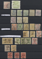 O/*/**/(*)/Br China: 1878/1960 (ca.), Mainly Used Collection/assortment On Stocksheets, Main Value Imperial China - Autres & Non Classés