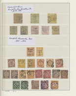 */(*)/O China: 1878/1949, Mint And Used Collection On Schaubek Hingeless Pages In Schaubek Binder Inc. Large - Sonstige & Ohne Zuordnung