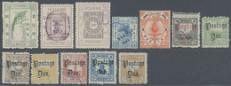 O/(*)/**/*/Brfst China: 1894/1955 (ca.), Mint And Used Accumulation In Three Stockbooks, Main Value Apprx. Local Issu - Sonstige & Ohne Zuordnung