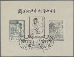 O/(*)/* China: 1902/65, Mainly PRC Used On Pages And Approval Booklet, Plus 1960s/70s North Korea Used. Incl - Altri & Non Classificati