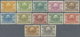 (*)/* China: 1912, Yuan Shi-Kai 1 C-$5 Set Cpl. No Gum (but 3 C. Mounted Mint), 50 C. Corner Thin, $1 Thin - Autres & Non Classés
