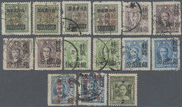 O/* China - Provinzen: 1949, Silver Yuan Issues, Kwangsi/Guanxi, Used Inc. Duplication. Plus East-Szechu - Autres & Non Classés