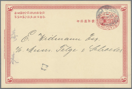GA China - Ganzsachen: 1897/1922 (ca.), Cards China Used (3) Resp. Shanghai Local Post Stationery Mint - Cartes Postales