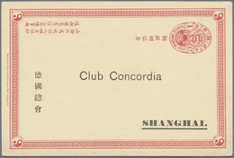 GA China - Ganzsachen: 1898/1908, Lot Mint Stationery (,7 Inc. 1912 1+1 C. Ovpt. Reply Card) Plus Shang - Cartes Postales
