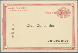 GA China - Ganzsachen: 1898/1908, Lot Mint Stationery (,7 Inc. 1912 1+1 C. Ovpt. Reply Card) Plus Shang - Postcards