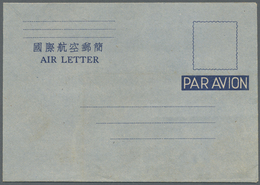 GA China - Ganzsachen: 1949/54 (ca.), Mint Lot Of All Different Airletters (22) On Pages, Inc. Two Earl - Cartes Postales