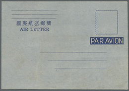 GA China - Ganzsachen: 1949/54 (ca.), Mint Lot Of All Different Airletters (22) On Pages, Inc. Two Earl - Cartoline Postali