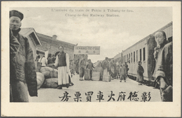 China - Besonderheiten: 1900 (ca.), Picture Post Cards (33), Mostly Unused - Autres & Non Classés
