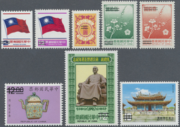 ** China - Taiwan (Formosa): 1975/1985 (ca.), Accumulation With About 112 Stamps Incl. Some Duplucation - Other & Unclassified