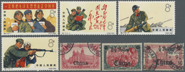 **/O/* China - Volksrepublik: 1900/2000 (ca.), Mint And Used Assortment From Some Imperial China/German P.O - Other & Unclassified