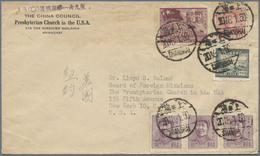 Br China - Volksrepublik: 1949/54, Old Currency Covers (8) Inc. One With East China Franking 1950 To US - Altri & Non Classificati