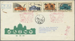 China - Volksrepublik: 1960, FDC (4 Different) All Real Used To Frankfurt/Germany, New Issue Bulleti - Other & Unclassified