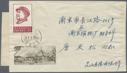 Br China - Volksrepublik: 1967/70, Cultural Revolution Single Franks On Inland Covers: W4 8 F. (content - Other & Unclassified