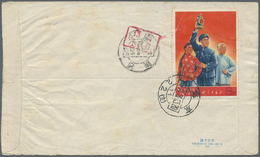 Br China - Volksrepublik: 1968, Revolutionary Peking Opera W5, Four Single Frankings On Inland Covers: - Altri & Non Classificati