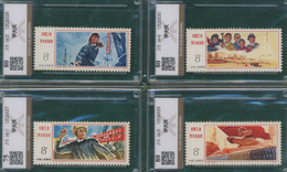 ** China - Volksrepublik: 1974-80, Mint Stamps Stock All With Grading By Yuan-Tai, Including, J15, T5, - Other & Unclassified