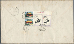Br/ China - Volksrepublik: 1977/1986 (ca.), PRC Used In Tibet: 1977 Registered Covers (14) From "People' - Autres & Non Classés