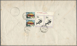 Br/ China - Volksrepublik: 1977/1986 (ca.), PRC Used In Tibet: 1977 Registered Covers (14) From "People' - Altri & Non Classificati