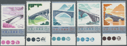 ** China - Volksrepublik: 1978, Bridges S/s, Plus Set In Bottom Margin Copies, Mint Never Hinged MNH (M - Other & Unclassified
