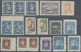 (*)/O/ China - Volksrepublik - Provinzen: East China, 1946/49, Unused No Gum As Issued Or Used Accumulation - Altri & Non Classificati